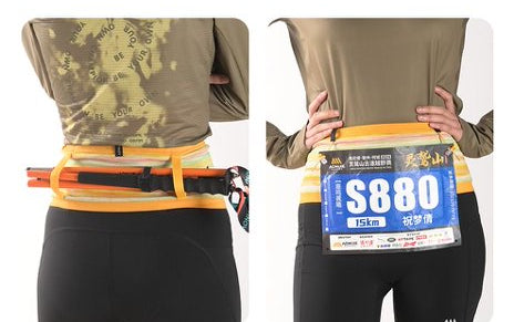 Aonijie Integrated Waist Belt