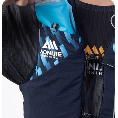 Aonijie Monte Blanc Series 8L Trail Vest w/Flasks