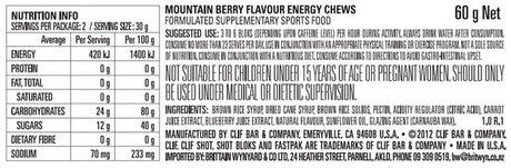 CLIF Bloks Energy Chews - Box of 18 {FuelMe}