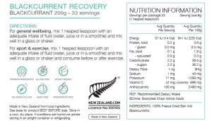Pure Blackcurrant Recovery {FuelMe}
