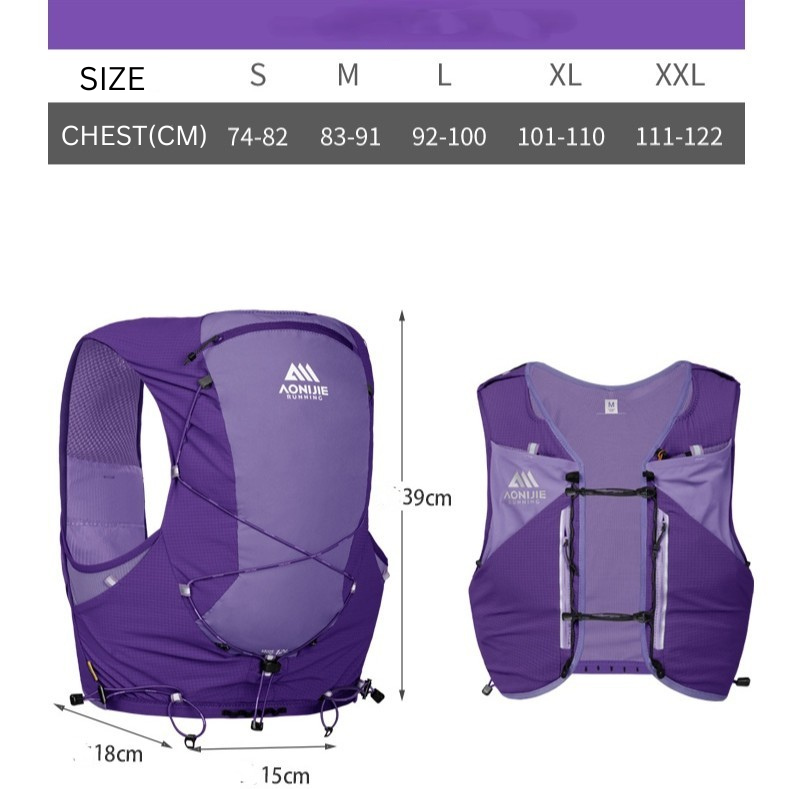 Aonijie Monte Blanc Series 12L Trail Vest w/Flasks