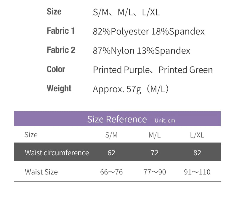 Aonijie Light Weight Waist Belt