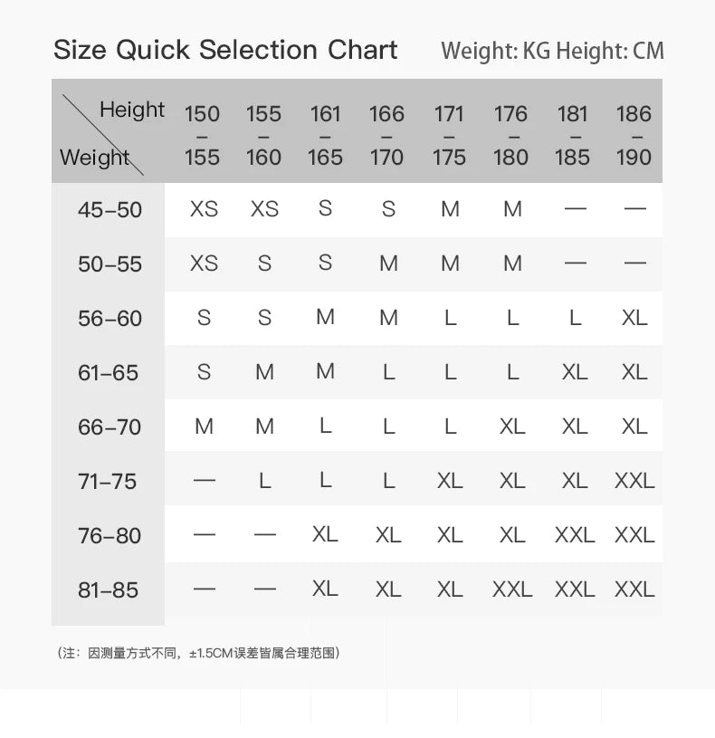 AONIJIE Professional Outdoor Hardshell