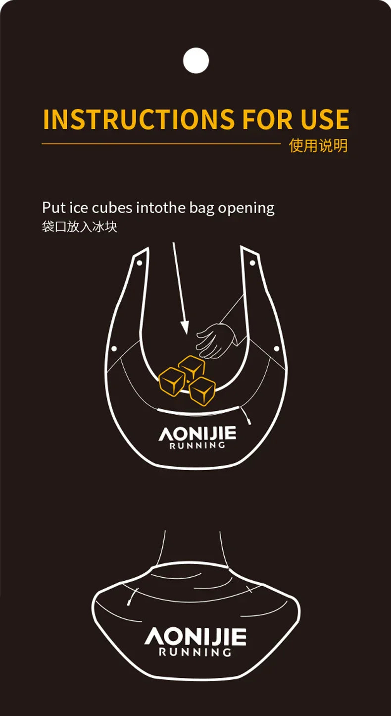 Aonijie Cooling / Ice Scarf