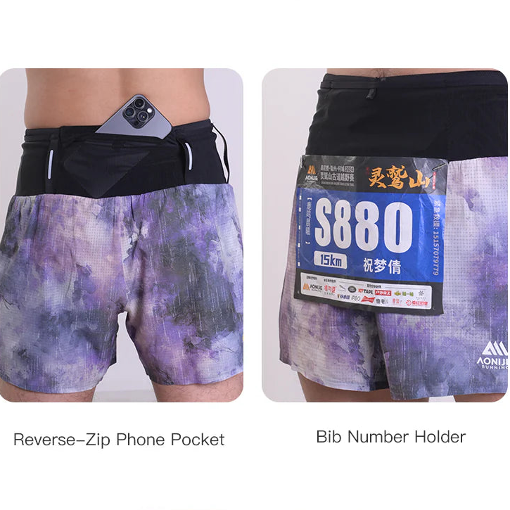 Aonijie Mens 2-n-1 Trail Running Waist Pack Shorts