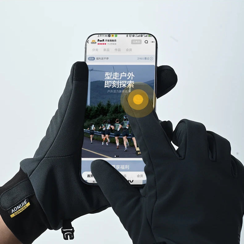 Aonijie Winter Thermal Gloves
