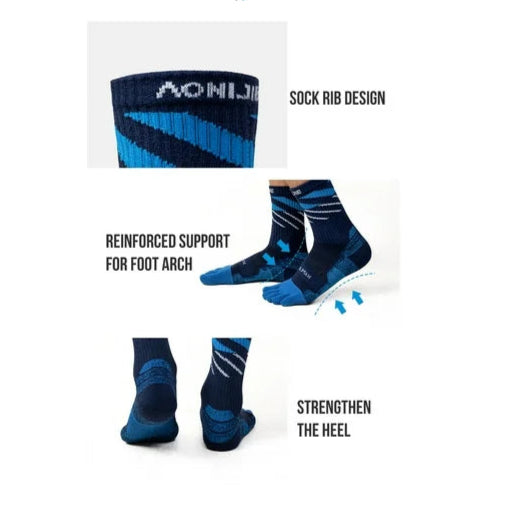Aonijie Trail Crew V2