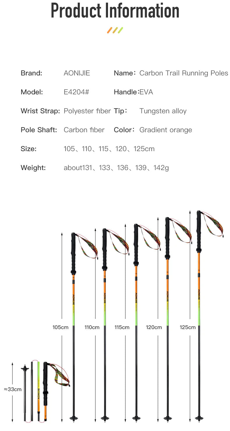 Aonijie Carbon Poles E4204