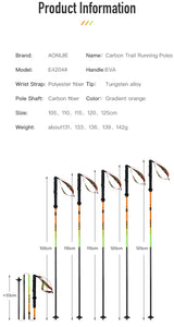 Aonijie Carbon Poles E4204