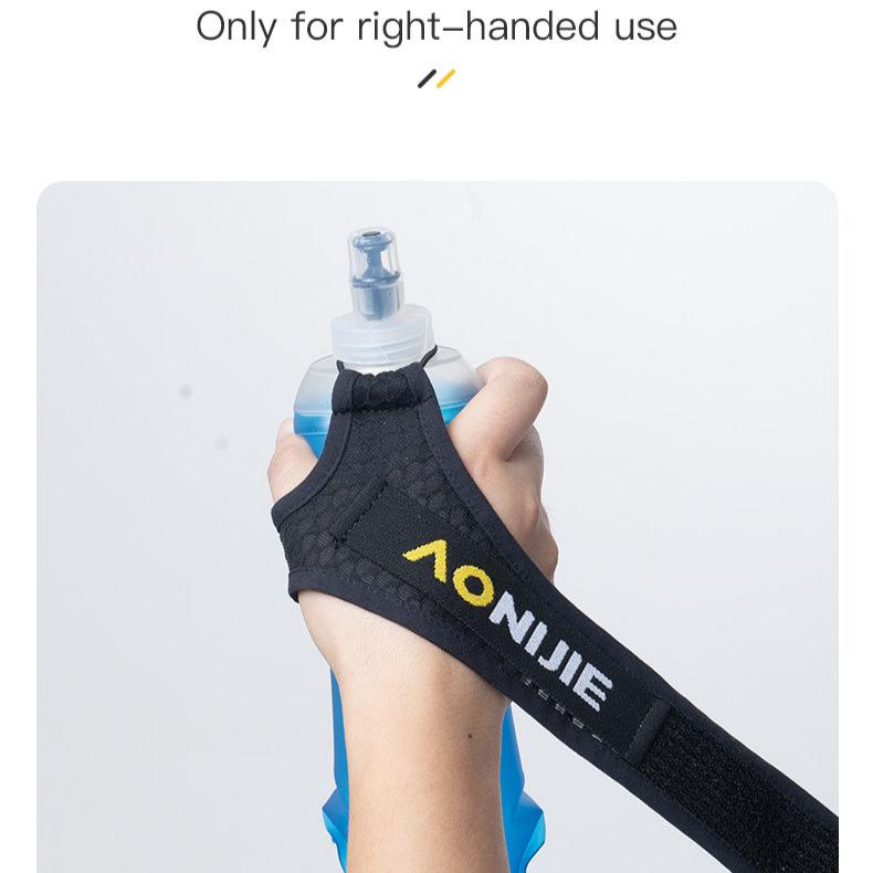 Aonijie Hands Free - Softflask