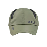 2XU Run Cap NEW Colours!