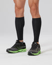 2XU Light Speed Compression Calf Guards {FuelMe}