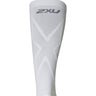 2XU X Compression Calf Sleeves {FuelMe}