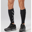 2XU Compression Calf Guards - Unisex (Black OR White) {FuelMe}