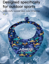 Aonijie Cooling / Ice Scarf