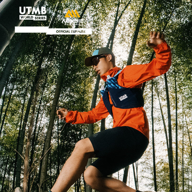 Aonijie Monte Blanc Series 8L Trail Vest w/Flasks