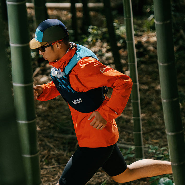 Aonijie Monte Blanc Series 8L Trail Vest w/Flasks