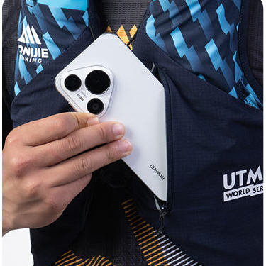 Aonijie Monte Blanc Series 8L Trail Vest w/Flasks