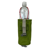 Aarn Water Bottle Holder/Pocket (Universal)