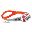 Petzl SWIFT RL {FuelMe}