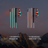 Aonijie Magnetic Alloy Poles