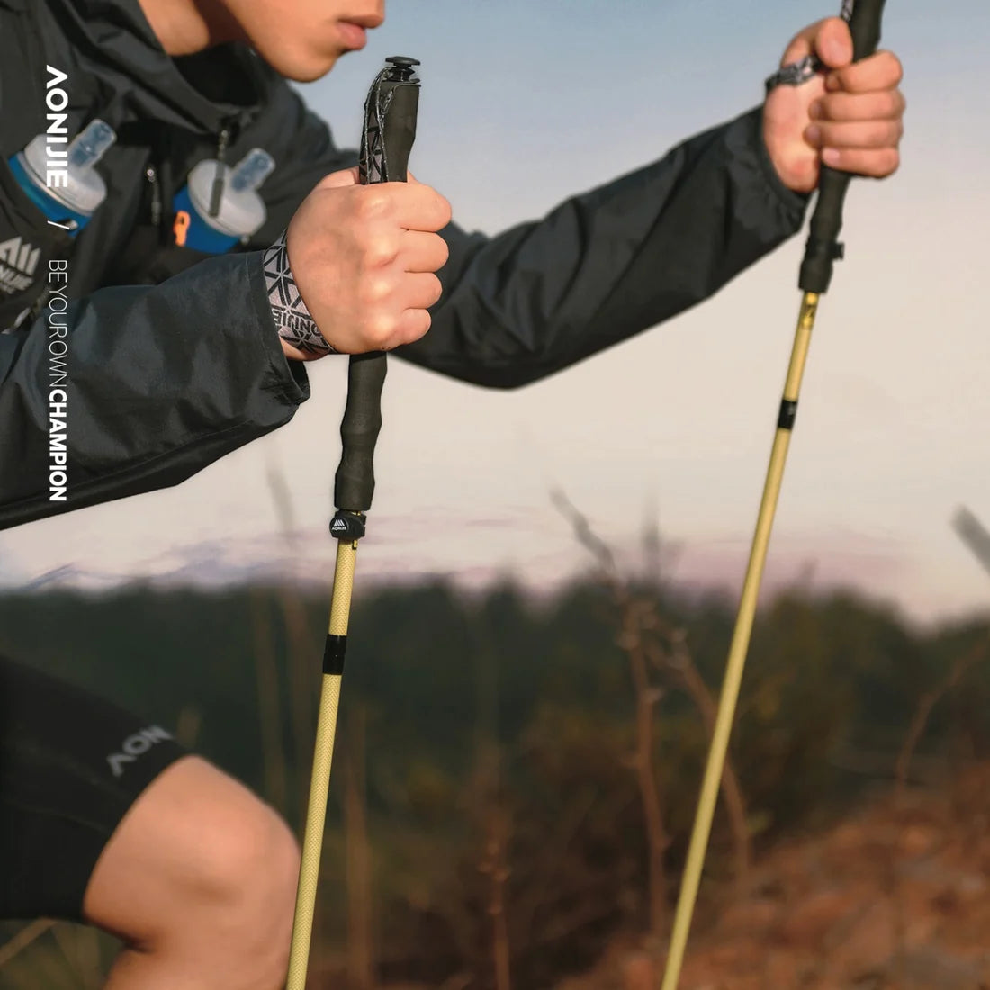 Aonijie Summit Pro Kevlar + Carbon