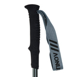 Aonijie Hybrid Adjustable Pole