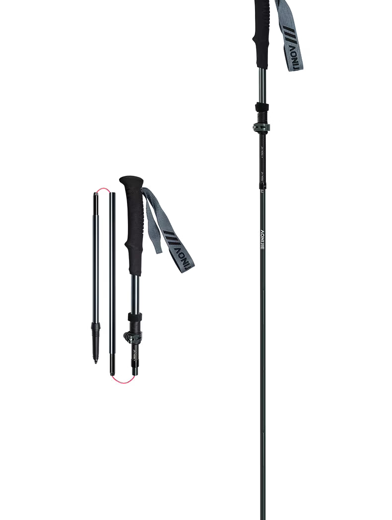 Aonijie Hybrid Adjustable Carb+Alum Poles