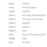 Aonijie 42L FastPack