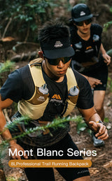 Aonijie Monte Blanc Series 8L Trail Vest w/Flasks