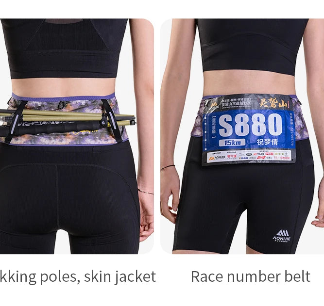 Aonijie Light Weight Waist Belt