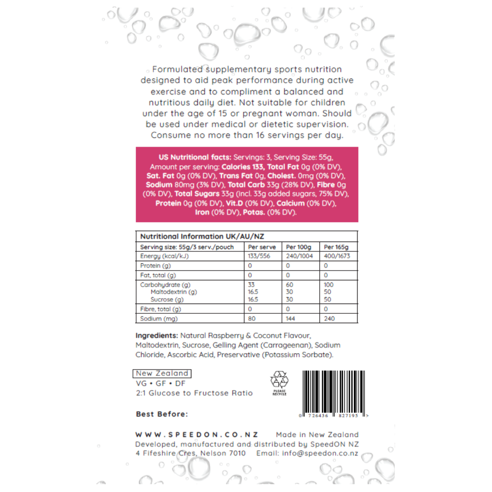 Speedon Performance Fuel 60g Carb