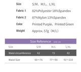 Aonijie Light Weight Waist Belt