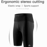 Aonijie Trail Shorts Men's