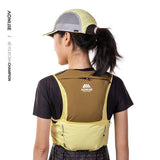 Aonijie Monte Blanc Series 8L Trail Vest w/Flasks