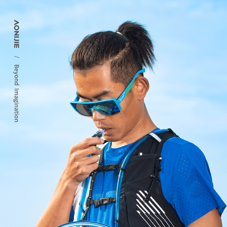 Aonijie Hydration Bladder 1.5L,2.0L & 3.0L
