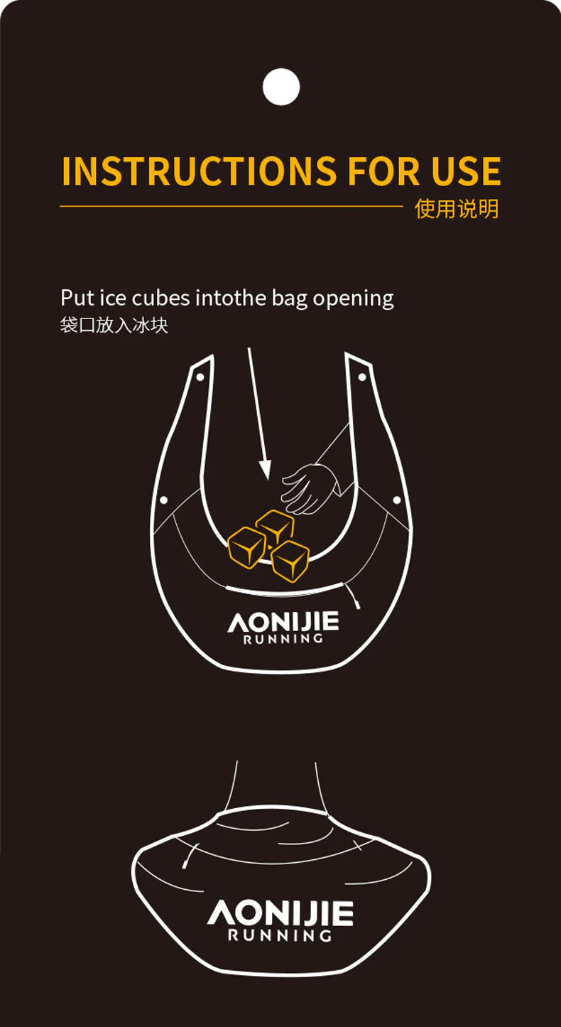 Aonijie Cooling / Ice Scarf