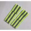 Reflective Bands Pair