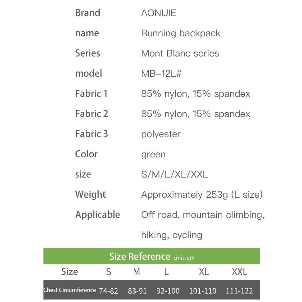 Aonijie Monte Blanc Series 12L Trail Vest w/Flasks