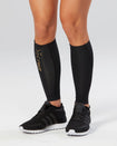 2XU Light Speed Compression Calf Guards {FuelMe}